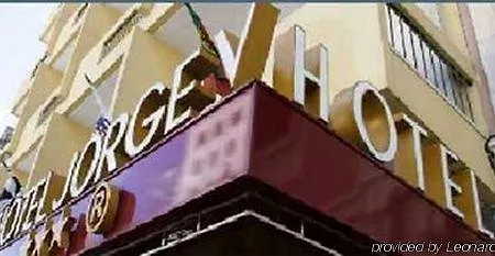 Jorge V 호텔